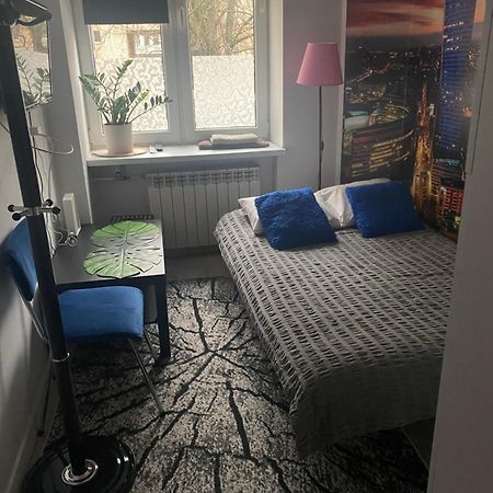 Komfort Na Tamce,Parter, Niedaleko Starowki, Powisle Warszawa Zewnętrze zdjęcie