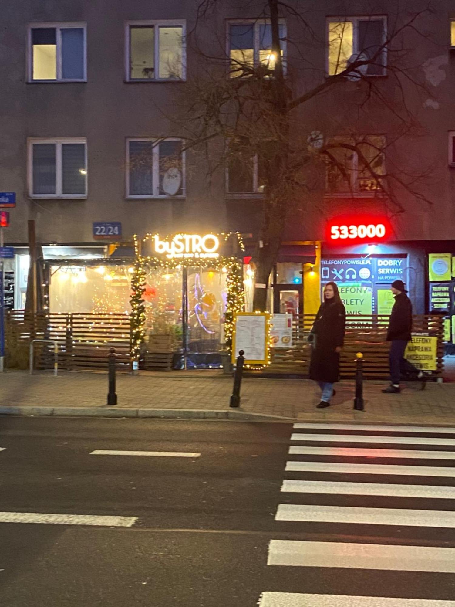 Komfort Na Tamce,Parter, Niedaleko Starowki, Powisle Warszawa Zewnętrze zdjęcie
